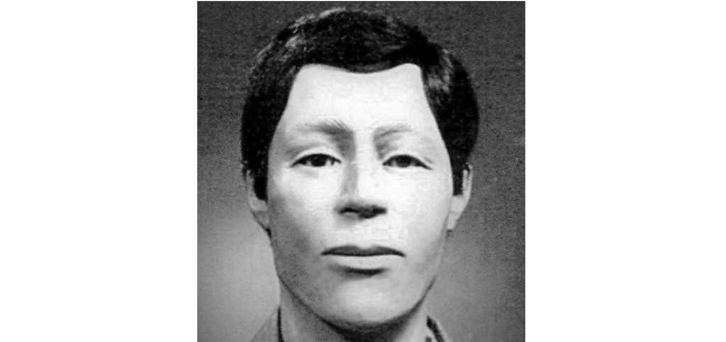 Septic Tank Sam identified after 44 years